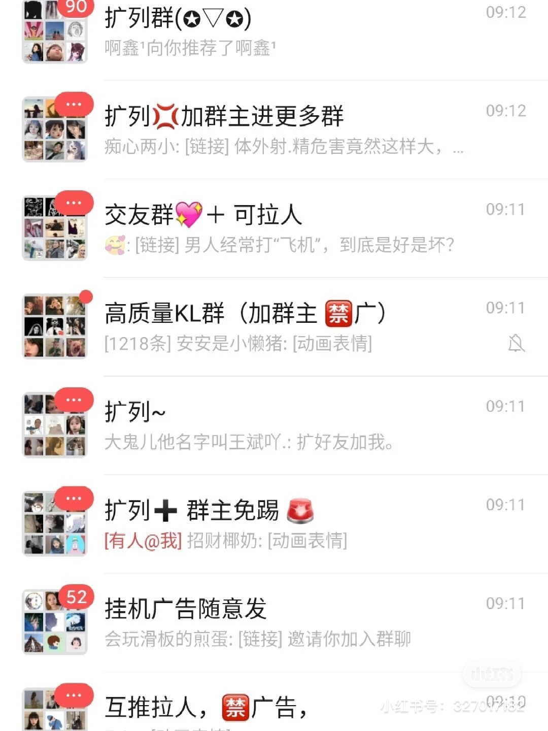 个人微信集赞会封号吗_买qq赞会不会封号_刷名片赞会封号吗