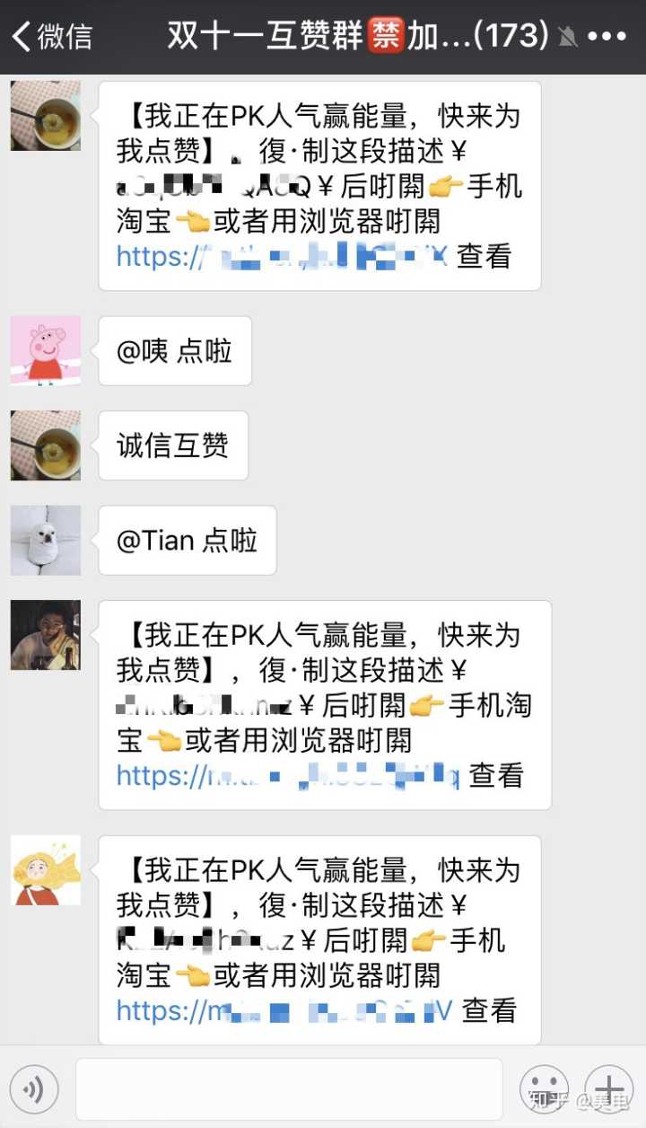 qq怎样买名片赞_买qq名片圈圈赞_qq刷名片赞qq刷名片赞