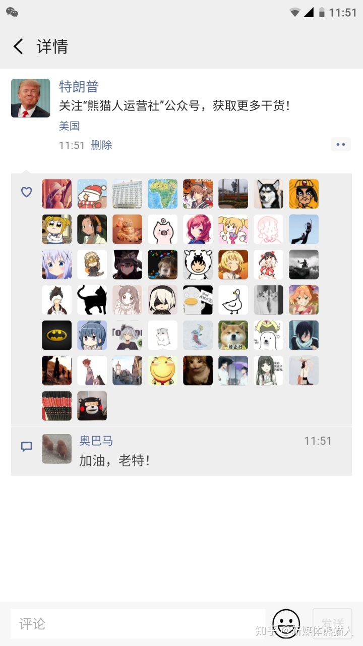 淘宝买抖音赞会封号吗_抖音买点赞会封号吗_买qq赞会不会封号