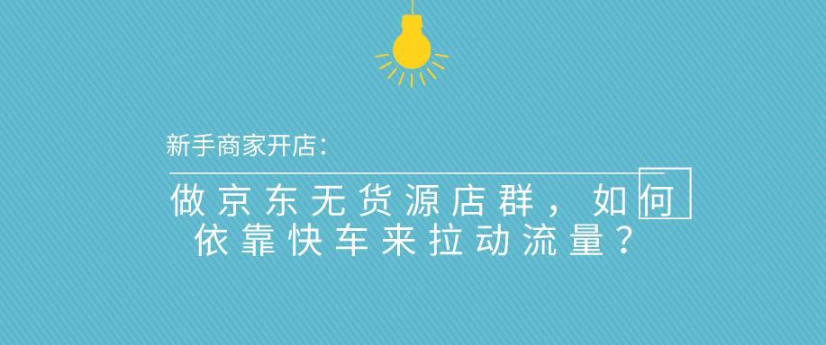 qq空间访客量在线刷_怎么刷qq访客数量_qq刷访客软件手机免费