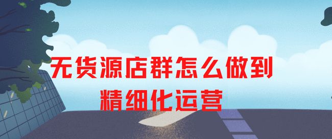 qq空间访客量在线刷_qq刷访客软件手机免费_怎么刷qq访客数量