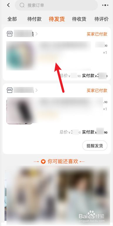 刷qq空间访客的软件_怎么刷qq访客数量_刷qq访客量的手机软件