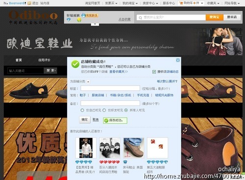 怎么刷qq访客数量_刷qq空间访客量的软件_刷qq空间访客的软件