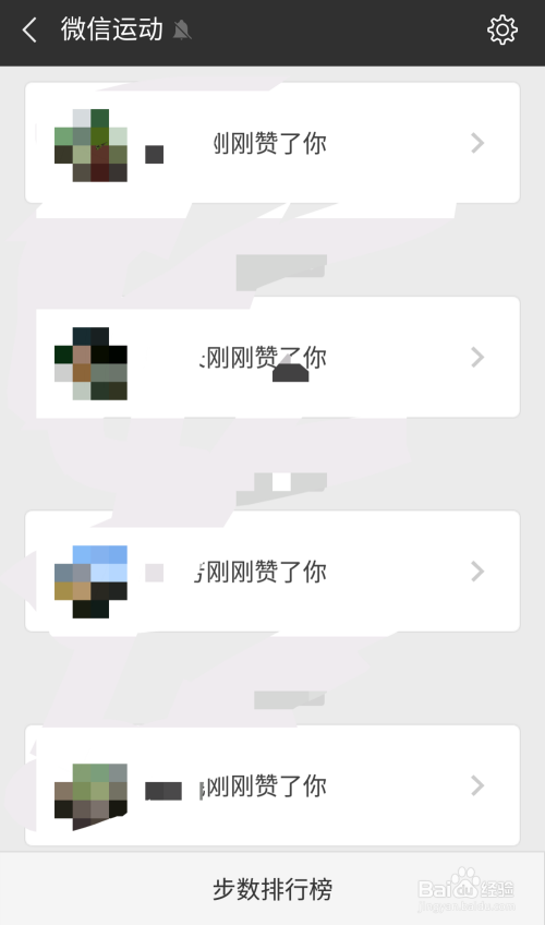 qq三国买游戏币会封号吗_买qq赞会不会封号_淘宝买抖音赞会封号吗