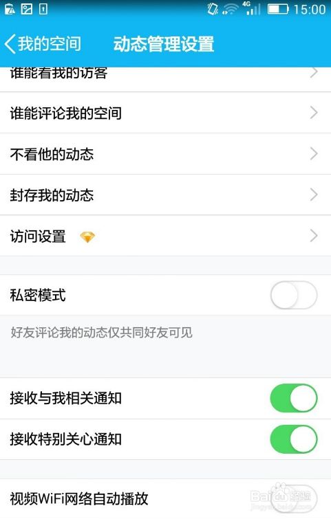 刷名片赞会封号么_买qq赞会不会封号_王者荣耀买赞会封号吗