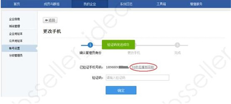 刷名片赞会封号吗_买qq赞会不会封号_qq刷名片赞会封号吗