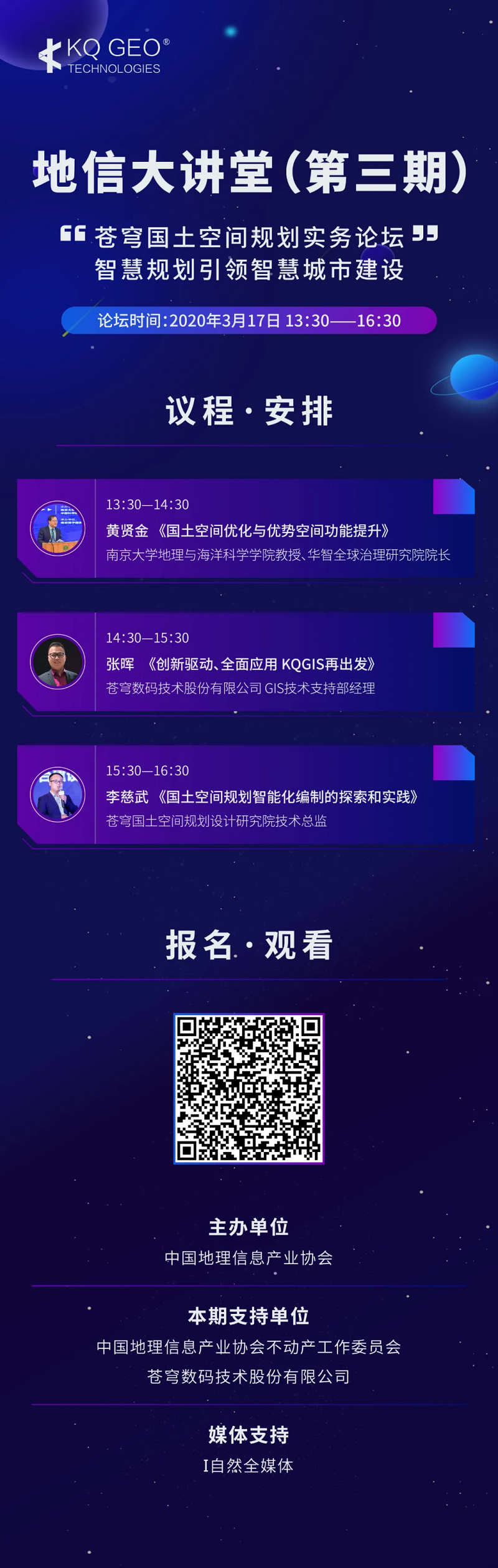 qq刷访客软件手机免费_qq刷访客_怎么刷qq访客数量