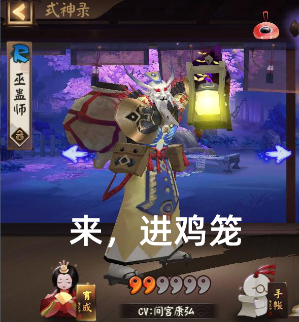 qq买赞会不会封号_qq三国买游戏币会封号吗_买qq赞会不会封号