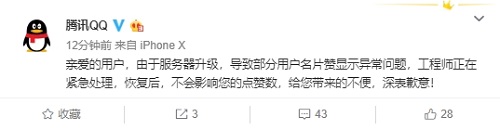 qq空间如何关闭点赞_qq空间点赞购买秒赞_qq空间点赞怎么变多