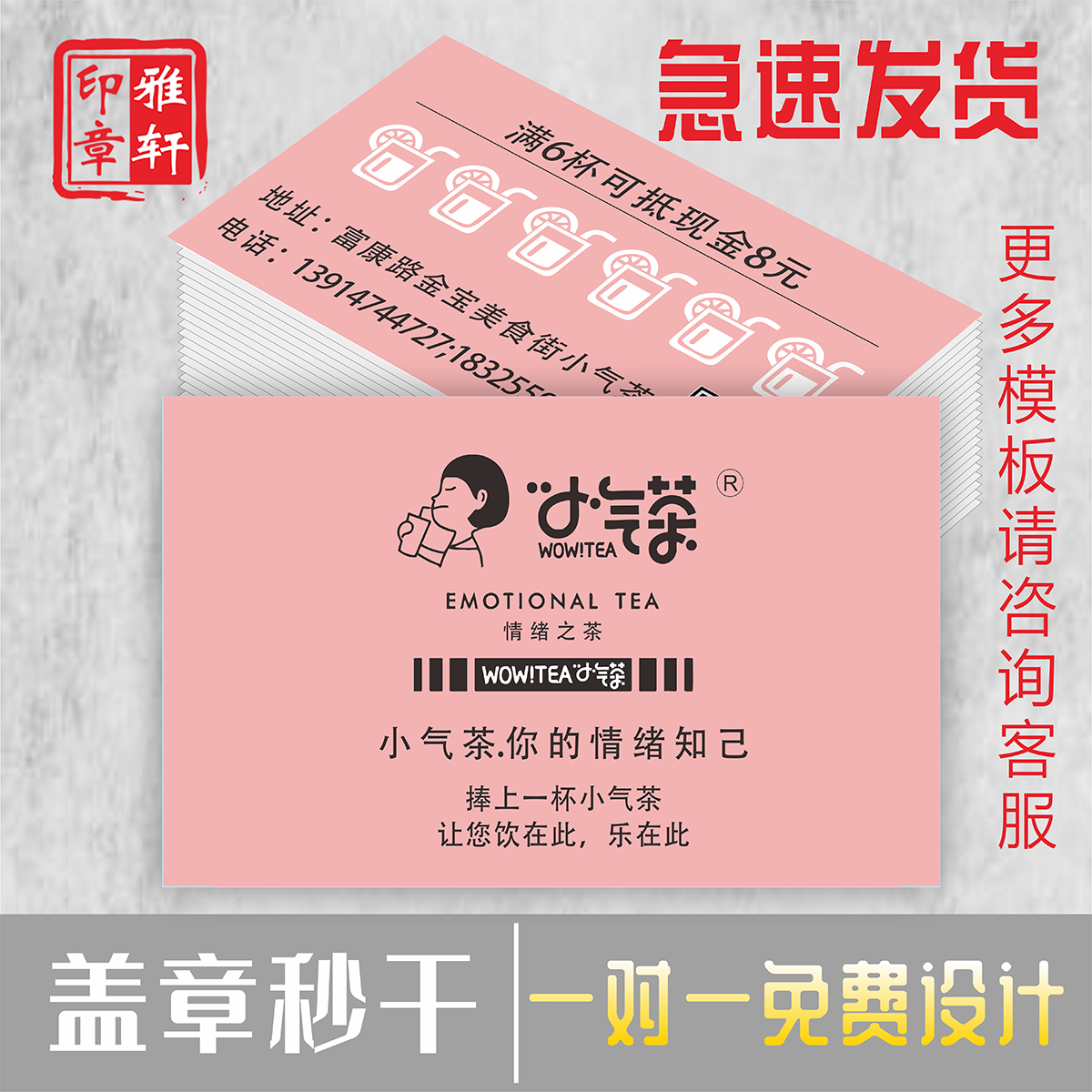 怎么购买qq名片赞?_免费赞qq名片赞 qq网站_qq刷赞网站全网+最低价啊名片赞qq支付