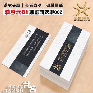 怎么购买qq名片赞?_qq刷赞网站全网+最低价啊名片赞qq支付_免费赞qq名片赞 qq网站