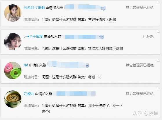 刷名片赞十万会封号吗_qq买赞会不会封号_买qq赞会不会封号