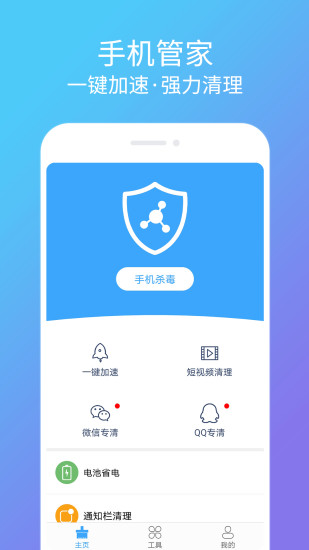 qq空间点赞怎么变多_qq空间点赞能删除吗_qq空间点赞问题