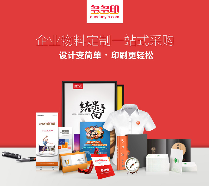 qq名片赞刷赞软件_qq名片赞快速点赞软件_qq怎样买名片赞