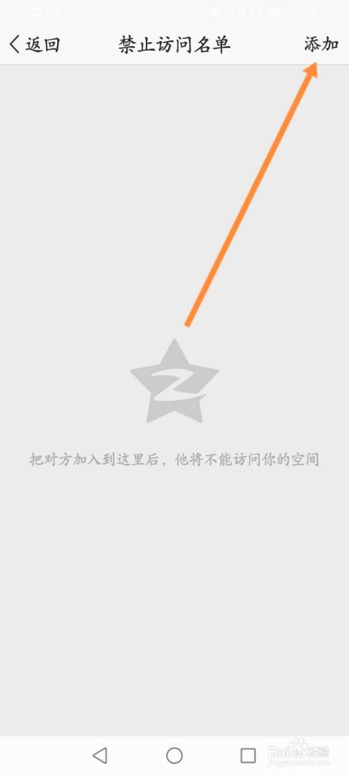怎么刷qq访客数量_怎么刷qq访客数量_刷qq空间访客的软件