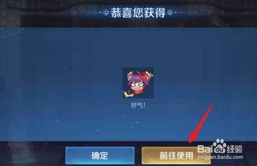 买qq赞会不会封号_阴阳师买赞会不会封号_淘宝买抖音赞会封号吗