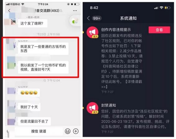 买qq赞会不会封号_阴阳师买赞会不会封号_刷名片赞会封号嘛