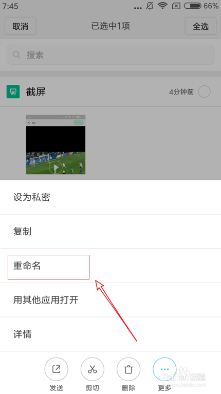 qq空间不能点赞_qq空间点赞能删除吗_qq空间点赞怎么变多