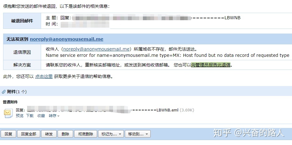 刷名片赞会封号嘛_qq刷赞会封号吗_买qq赞会不会封号