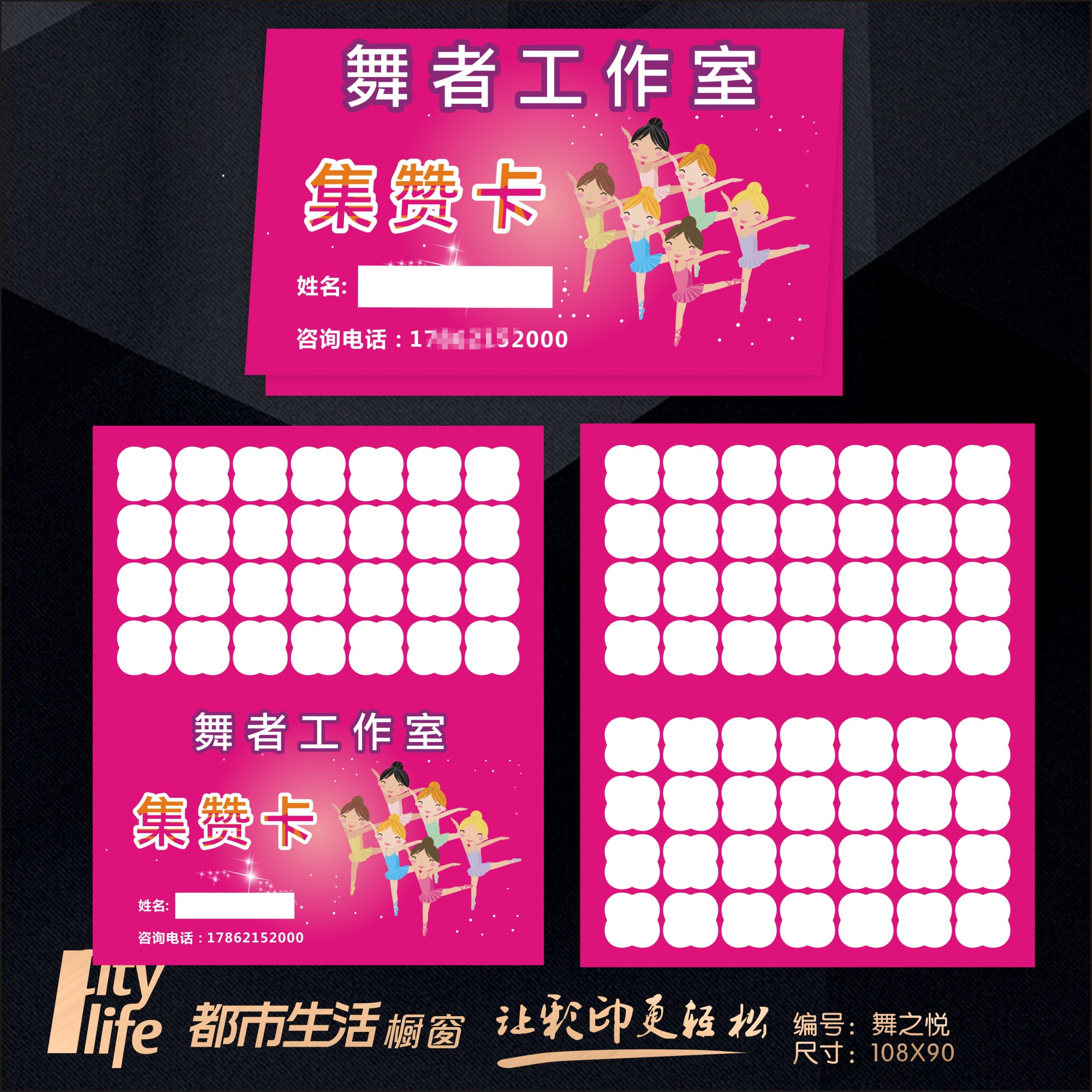 怎么购买qq名片赞?_购买qq名片赞网站_qq名片赞刷赞