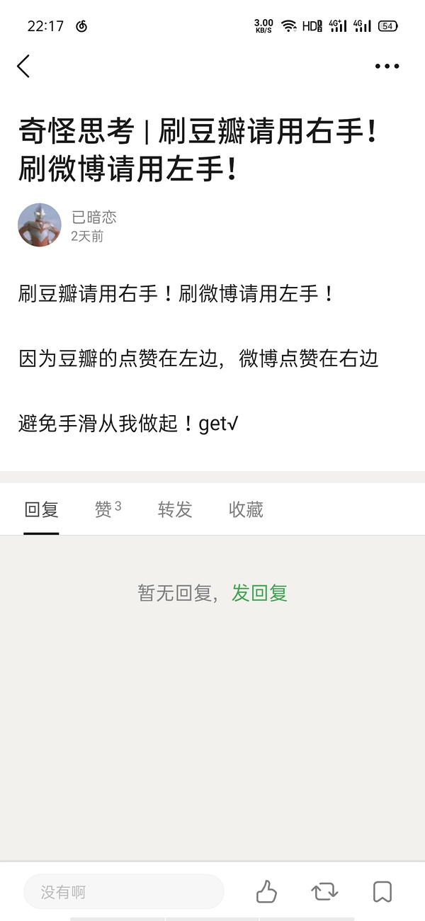增加qq访客数量免费_怎么刷qq访客数量_qq空间访客量在线刷