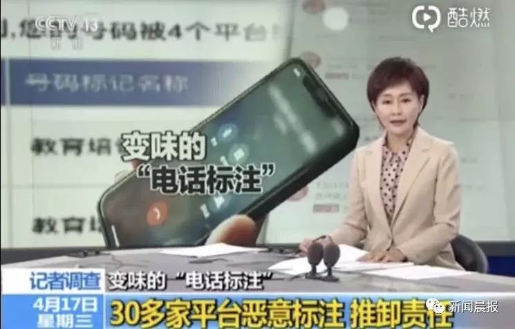 增加qq访客数量免费_怎么刷qq访客数量_刷qq访客量的手机软件