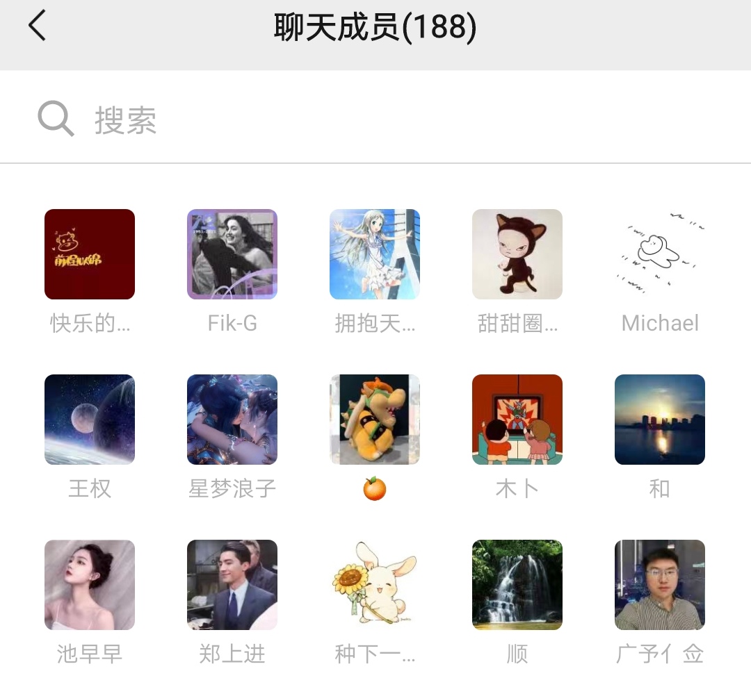 qq空间好友动态点不了赞_qq空间说说赞真人点赞_qq空间点赞怎么变多