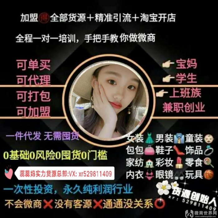买qq赞会不会封号_微信集赞会封号吗_抖音买赞封号