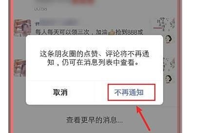 qq空间怎么禁止点赞_qq空间点赞问题_qq空间点赞怎么变多