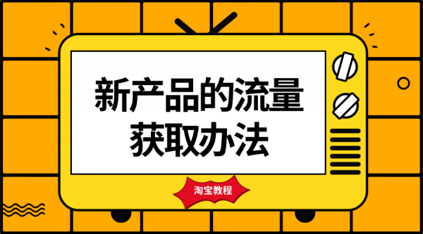 qq访客量刷法_怎么刷qq访客数量_qq刷访客软件免费版