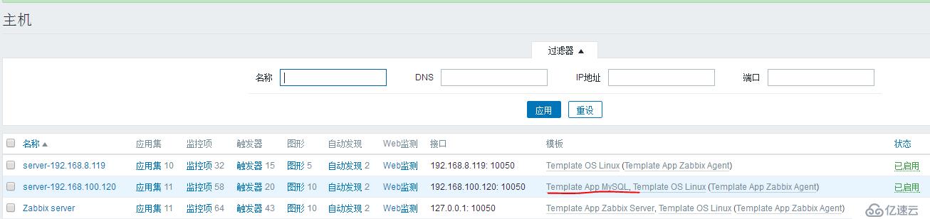在淘宝买抖音点赞安全不_抖音买点赞网站_抖音点赞量怎么买
