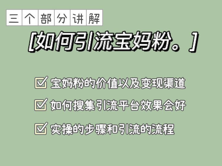 dy赞自助下单平台网站_qq名片赞自助下单平台_刷赞平台自助下单快手