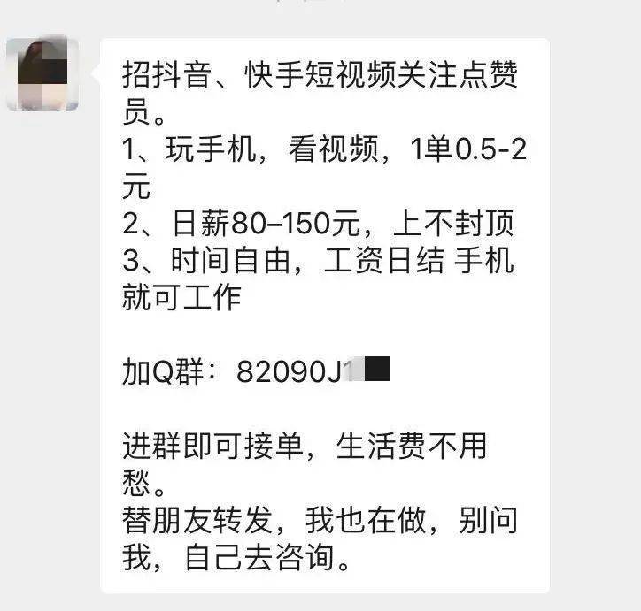 快手点赞网站微信支付便宜_快手点赞平台网站_快手买点赞网站