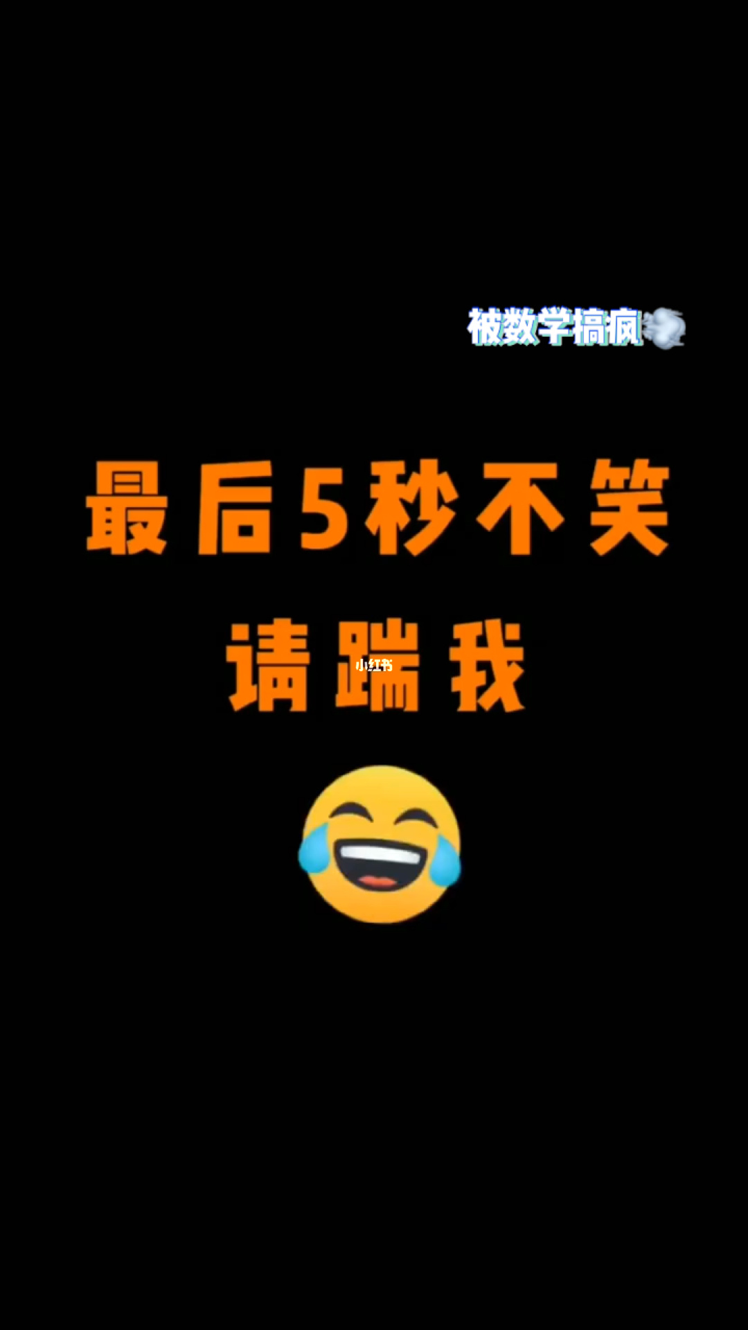 快手买点赞网站_快手点赞购买网站10个赞_快手点赞网站10赞