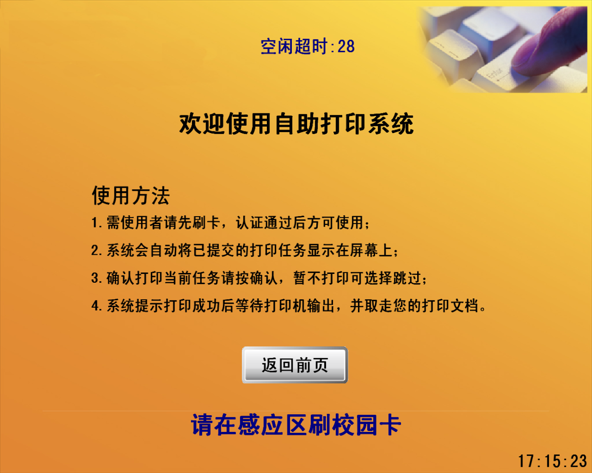 ks自助下单平台网站_ks播放量自助下单平台网站_ks业务自助下单平台免费