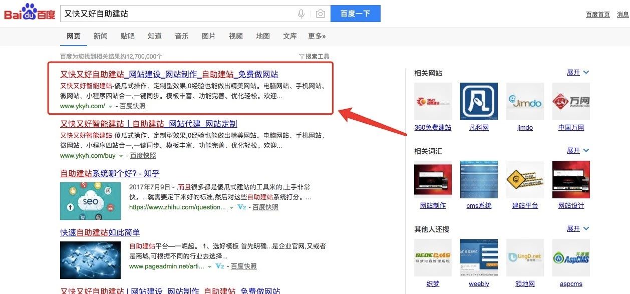 dy赞自助下单平台网站_快手赞自助下单平台网站_每日免费领赞网站 - 24小时自助下单平台
