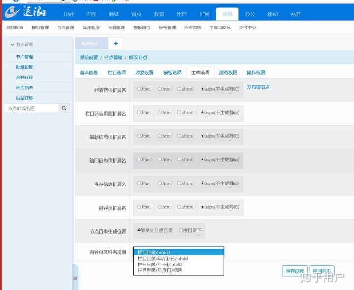 刷抖音点赞网站_抖音买点赞网站_抖音点赞网站最低网