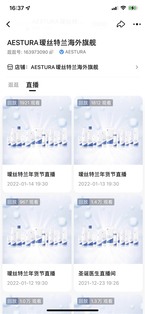 抖音点赞怎么买100个_抖音买点赞网站_低价刷抖音点赞网站