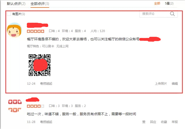 快手点赞网站微信支付便宜_快手作品点赞网站便宜_快手买点赞网站