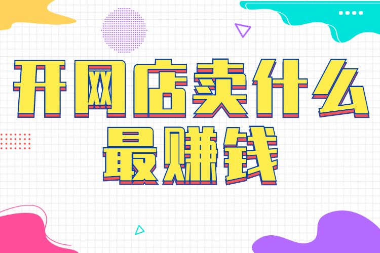 抖音点赞网站最低网_抖音买点赞网站_哪里可以买抖音粉和点赞