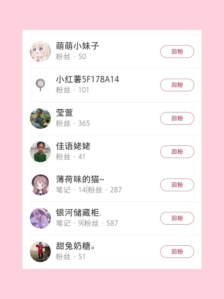 抖音点赞网站免费_抖音买点赞网站_在哪里可以买抖音点赞
