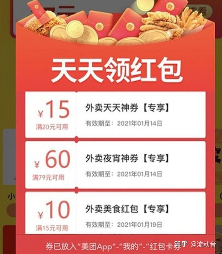淘宝抖音点赞怎么买_最便宜的抖音点赞网站_抖音买点赞网站