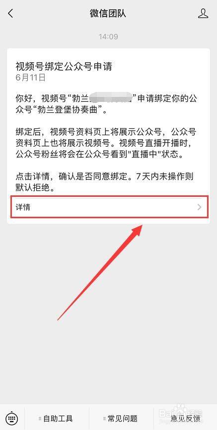 拼多多砍价下单自助平台_拼多多助力代刷平台_拼多多助力下单平台有用吗