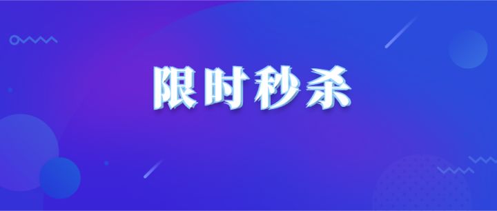 拼多多新用户助力漏洞_拼多多助力红包微信提现_网上卖拼多多助力是真的吗