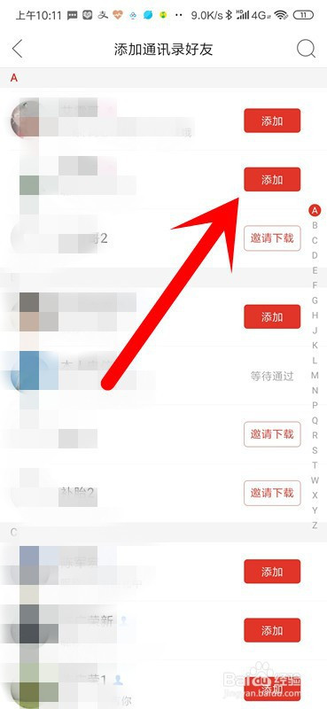 拼多多代刷助力软件是什么_拼多多助力刷人网站_拼多多助力代刷平台