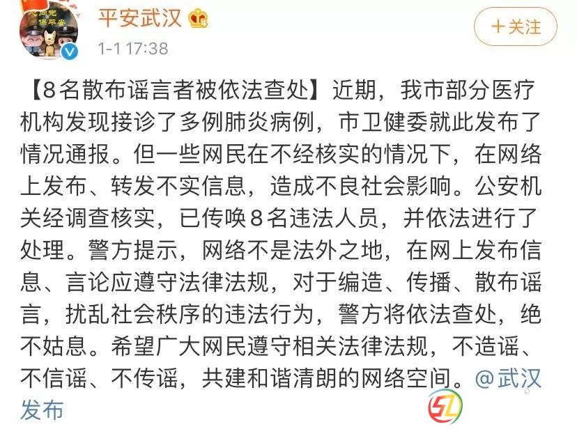 芭奇站群 骗子_诛仙3青罗是群还是单_助力群接单是骗子吗