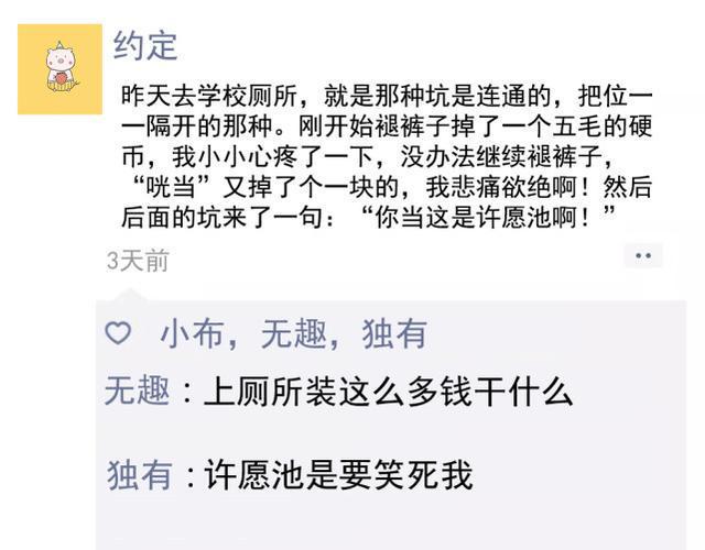 拼多多助力免单技巧_拼多多新用户助力漏洞_拼多多助力群可靠吗