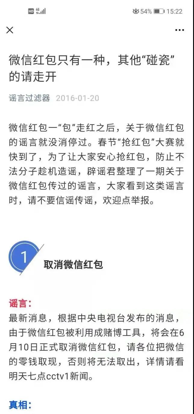 拼多多如何买助力_拼多多新用户助力漏洞_拼多多助力享免单技巧