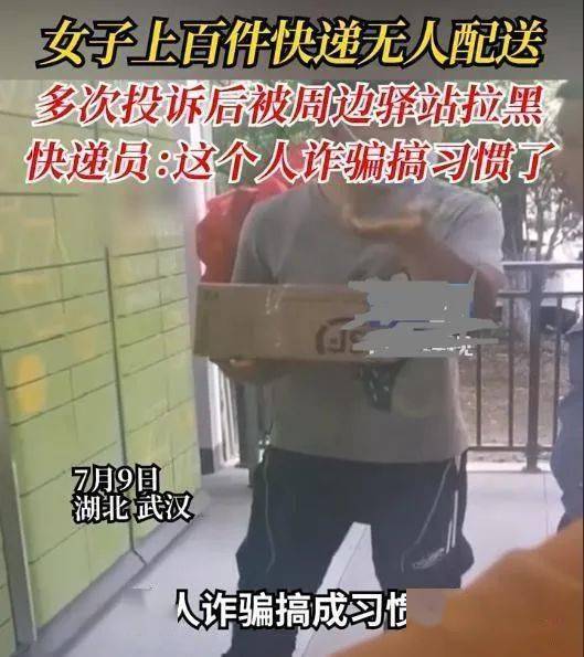 钻戒是单钻好还是群钻好_单桂敏 艾灸 骗子_助力群接单是骗子吗