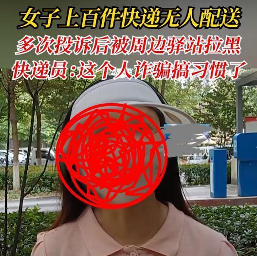 钻戒是单钻好还是群钻好_助力群接单是骗子吗_单桂敏 艾灸 骗子